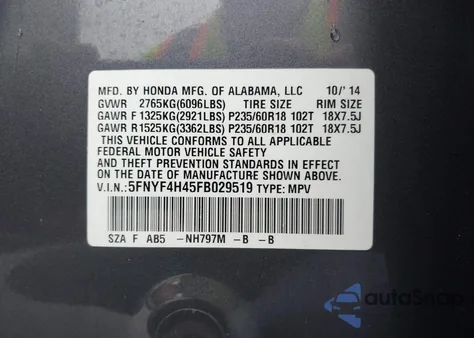 2015 Honda Pilot Ex z USA, uszkodzony, nr VIN 5FNYF4H45FB029519